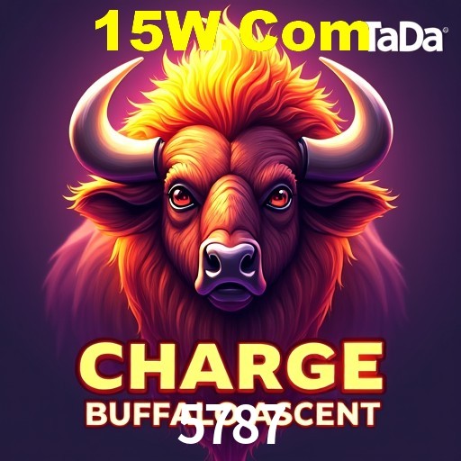 Interface do App 5787