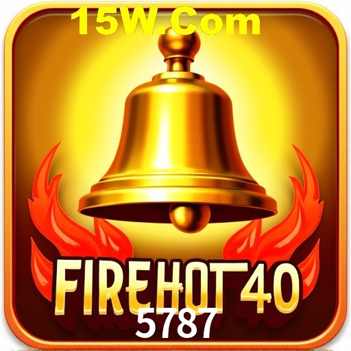 Flash Promotion 5787
